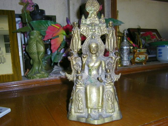 สอบถามหน่อยครับ