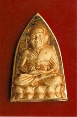 สมเด็จหลวงพ่อทวดวัดทรายขาว อาจารย์นอง ปี 2539 เนื้อทองคำ 99.99