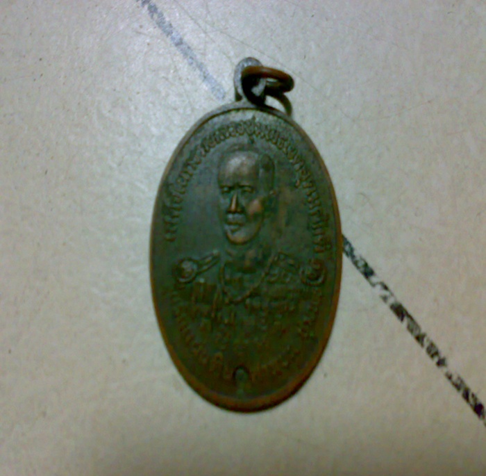 รบกวน พี่ๆเซียน ช่วยดูให้ทีครับ 