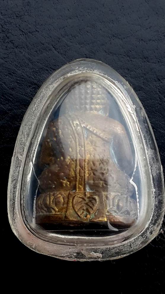 พระสังกัจจายน์อุดกริ่ง