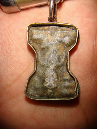 สอบถาม มเหศวร แท้ไหมครับ ช่วยหน่อนยนะครับ