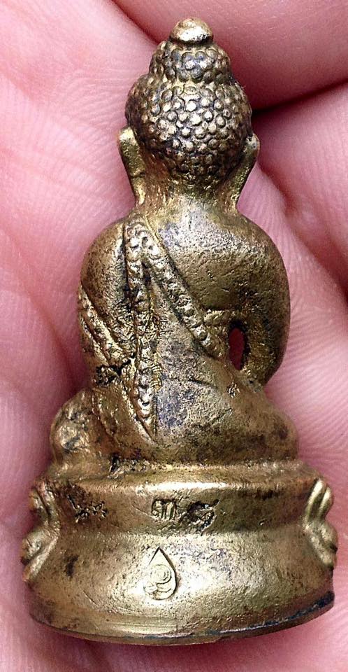 เรียนสอบถาม