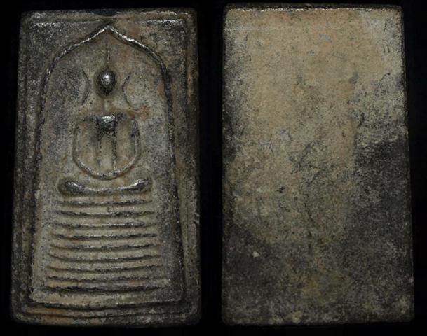 สอบถามครับ