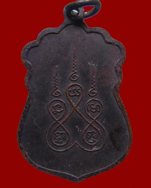 ท่านผู้รู้ช่วยที