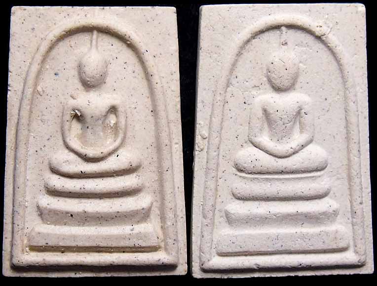 พิธีใหญ่ หลวงปู่หมุน ร่วมพิธีพุทธาภิเษก พระสมเด็จวัดระฆัง รุ่น 214 เกิด ลป.โต พรหมรังสี ปี พ.ศ.2545