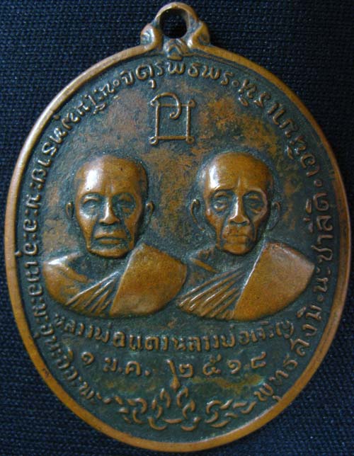 รุ่นอะไรฮะ ราคาเช่าเท่าไหร่