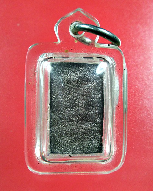 หลวงปู่ศุข 