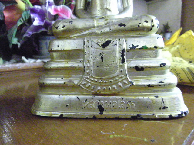 ช่วยดูหลวงพ่อโสธรอีกสักองค์ครับ