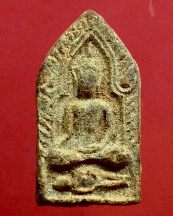 ผู้รู้ช่วยหน่อยครับ ขุนแผน