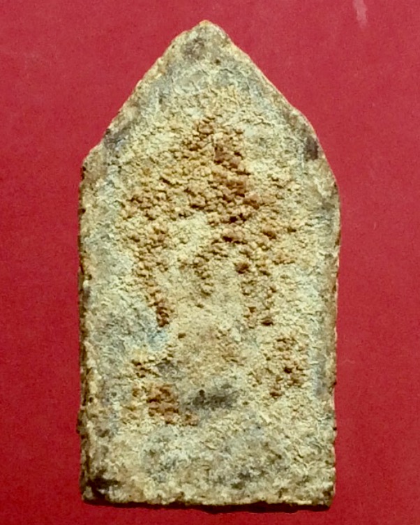 ผู้รู้ช่วยหน่อยครับ ขุนแผน