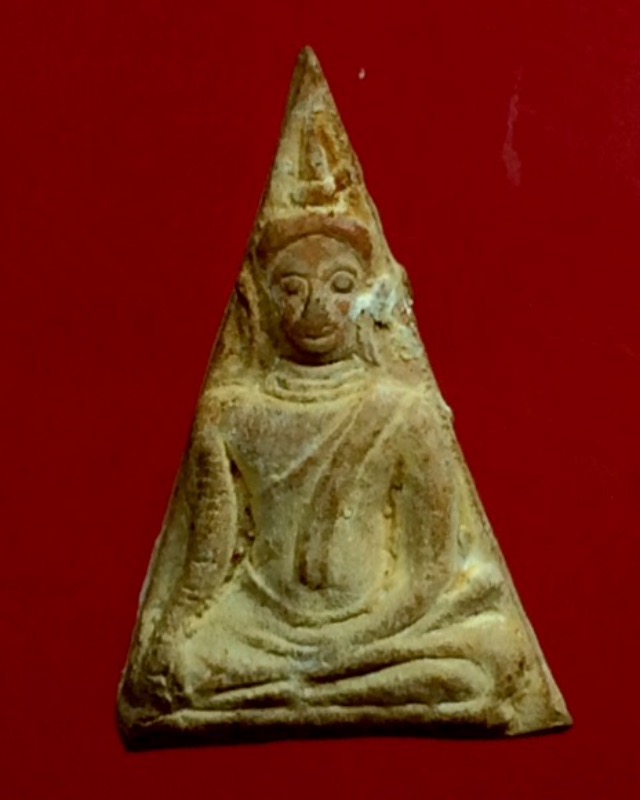 ผู้รู้ช่วยหน่อยครับ พระนางพญา