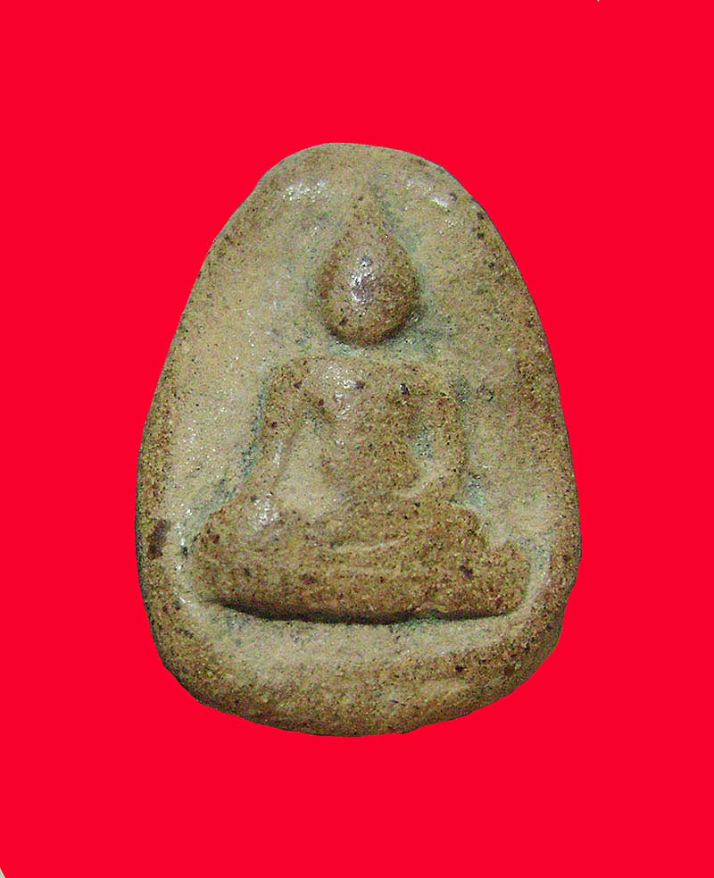 รบกวนสอบถามพระเนื้อดินครับ