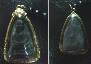 ดูพระหลวงปู่ทวดให้หน่อยครับ