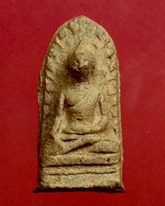 ผู้รู้ช่วยหน่อยครับ พระรอด