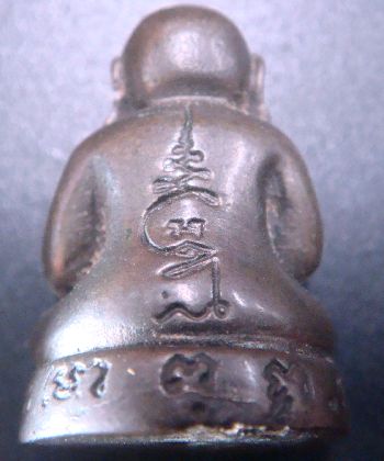 อยากถามผู้รู้ว่าเป็นวัดไหนครับ