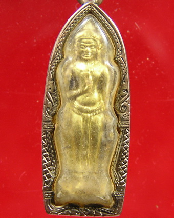 พระว่านหน้าทอง