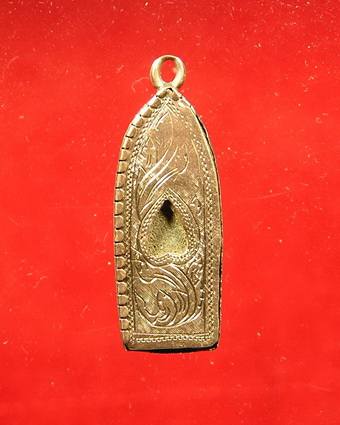 พระว่านหน้าทอง