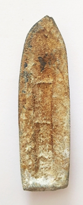 พระร่วงรางปืนเนื้อชิน รบกวนหน่อยครับ