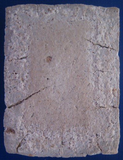 สมเด็จขาโต๊ะหลวงพ่อจรัญครับ ปี 2496