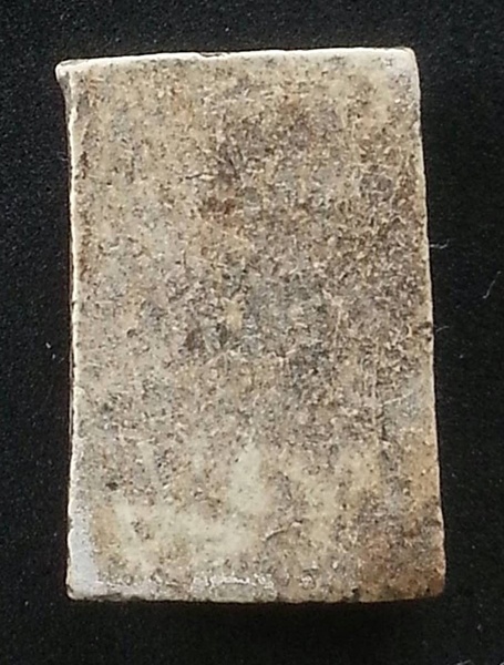 ขอรบกวนหน่อยครับใช่ "พระสมเด็จคะแนนวัดระฆัง" หรือไม่