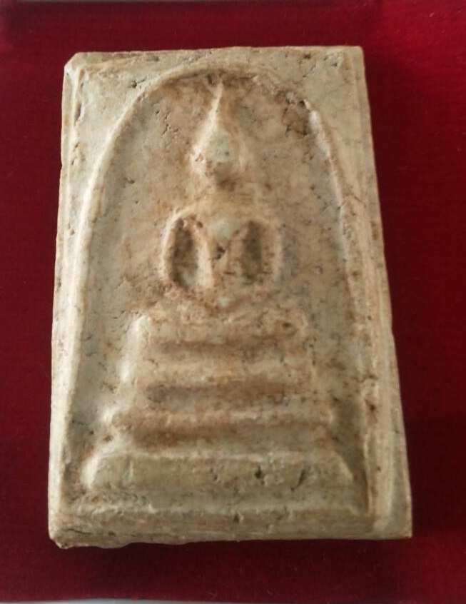 พระสมเด็จเกศบัวตูม