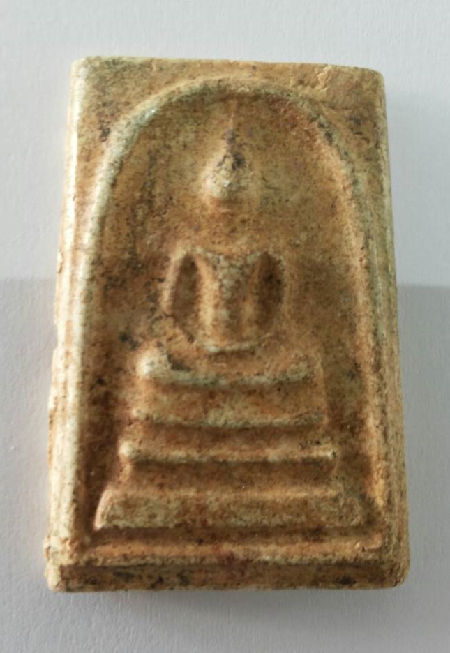 พระสมเด็จสองคลอง