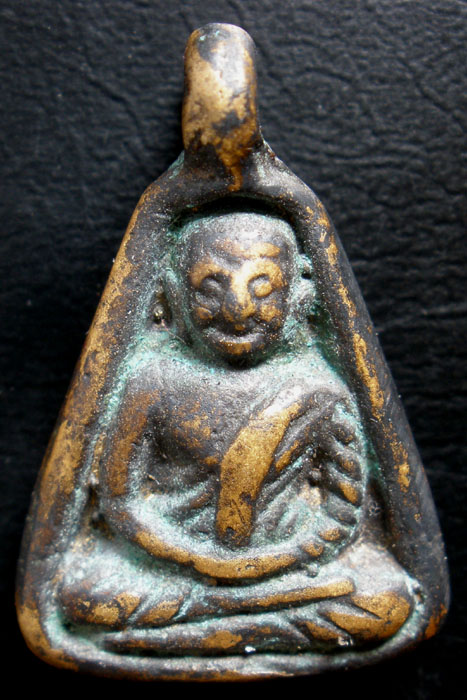 จอบเล็กหลวงพ่อเงิน