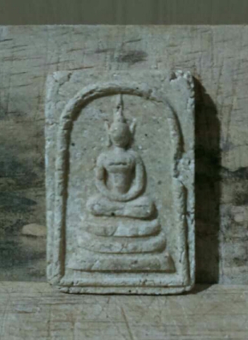 สมเด็จหลวงพ่อทอง วัดก้อนแก้ว ปี13