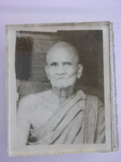 สอบถามภาพถ่ายหลวงพ่อ ไม่ทราบที่ครับ