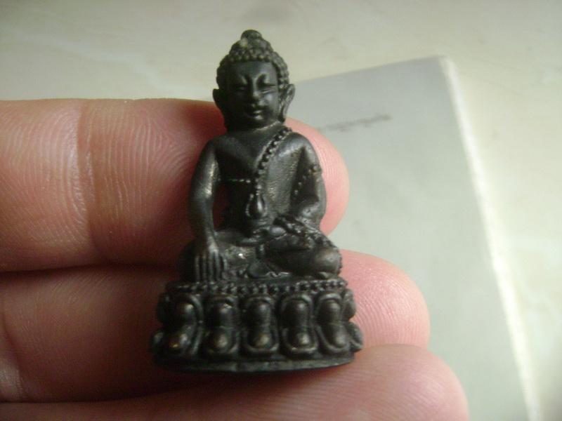 สายเหนือ ถิ่นเมืองแพร่