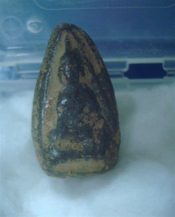 ช่วยชี้แนะด้วยครับ 2