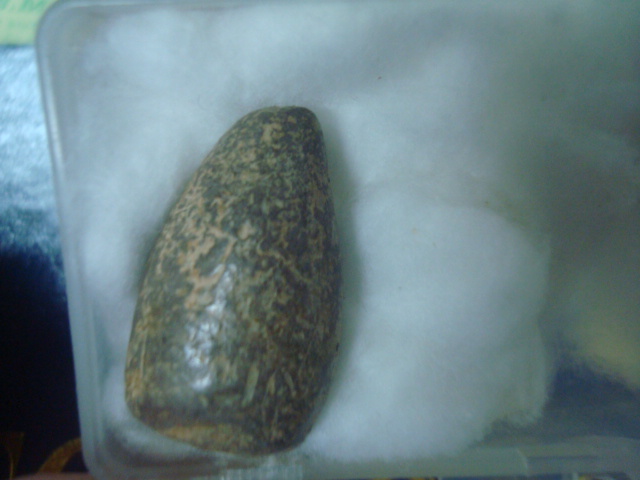 ช่วยชี้แนะด้วยครับ 2