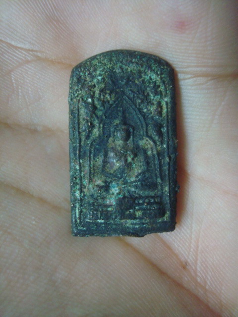 ช่วยชี้แนะด้วยครับ 4