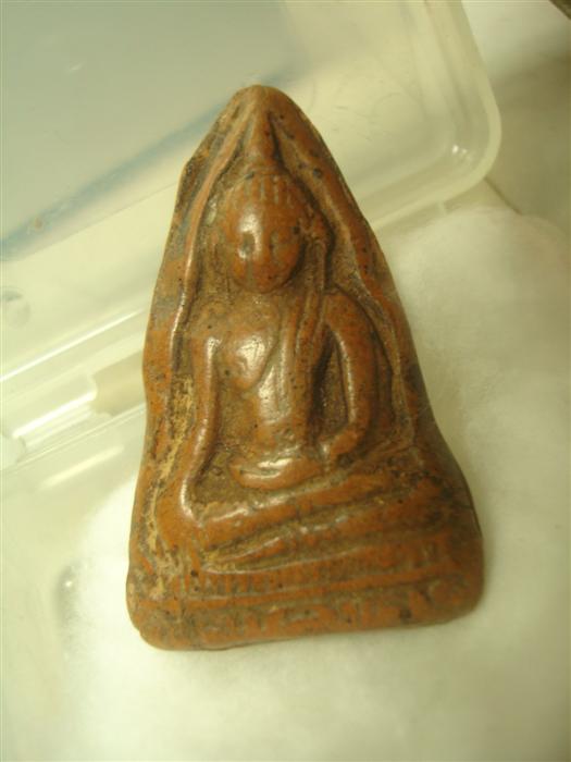 ช่วยชี้แนะด้วยครับ 5