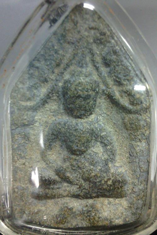 สอบถามผู้รู้ พระขุนแผน