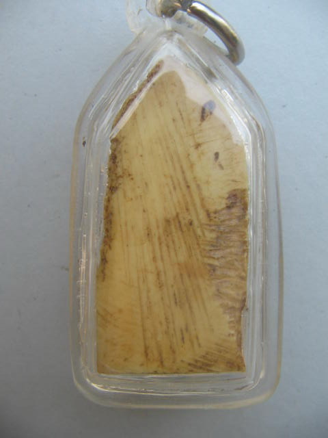 ใช้หลวงพ่อเดิมหรือปล่าวครับ