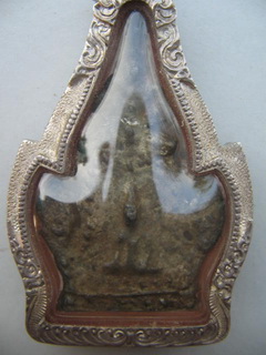 ขอเชิญ คุณKIM และผู้รู้ทุกท่าน