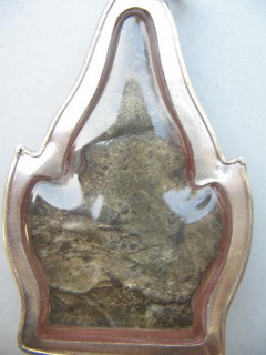 ขอเชิญ คุณKIM และผู้รู้ทุกท่าน