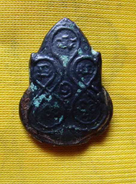 ชี้แนะด้วยครับท่านสมาชิก ออกที่วัดไหน รุ่นอะไร แท้รึไม่ ขอบคุณครับ