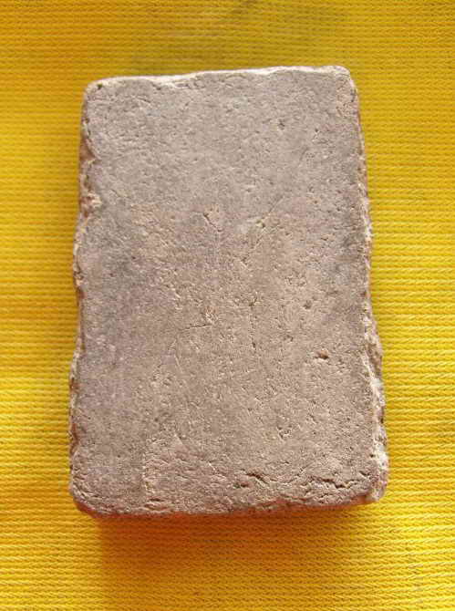 สมเด็จหลวงปู่นาค เนื้อใบลาน แท้รึไม่ครับ ชี้แนะด้วยครับ