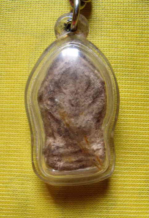 พระนาคปรก ไม่ทราบที่มาครับ ชี้แนะด้วยครับ