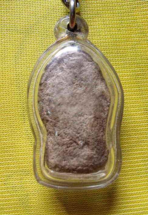 พระนาคปรก ไม่ทราบที่มาครับ ชี้แนะด้วยครับ