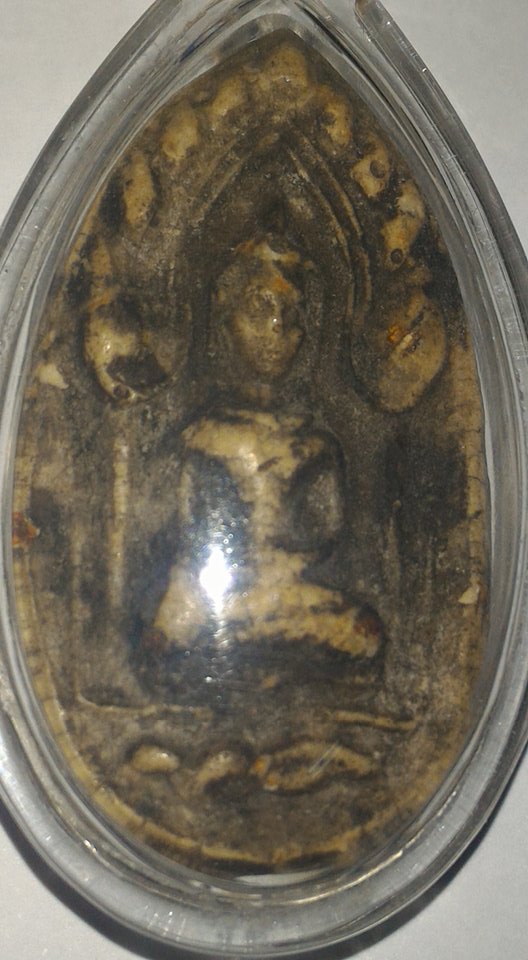 ขอสอบถามหน่อยคับ พระขุนแผน