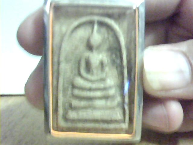 ดูให้ทีว่าพระอะไร