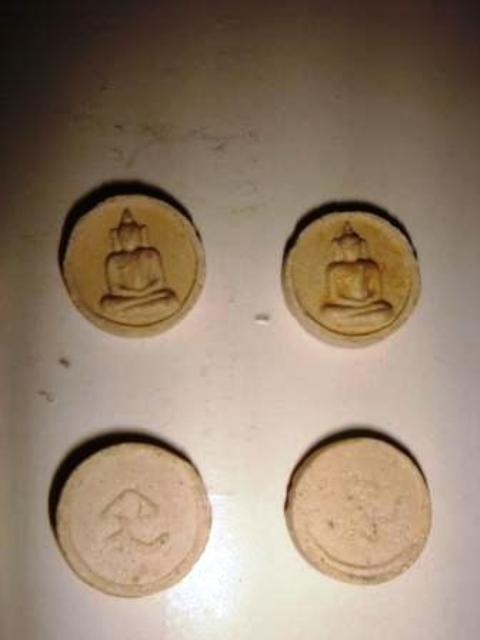 สอบถามที่มาครับ