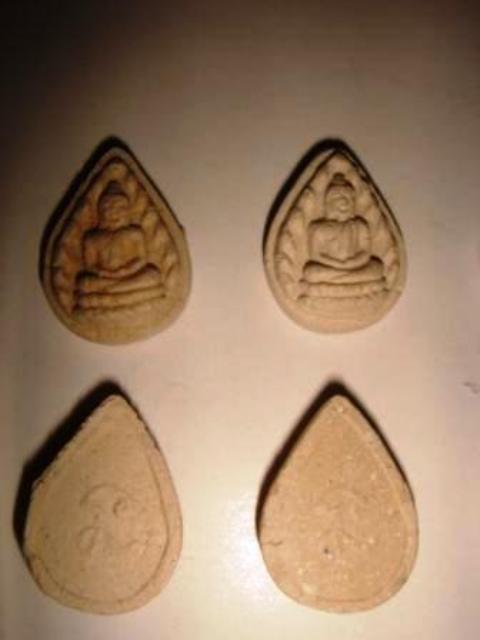 สอบถามที่มาครับ