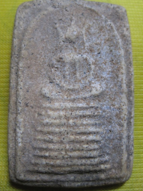 รุ่นไหนวัดอะไรแท้รึไม่ครับขอบคุรครับ