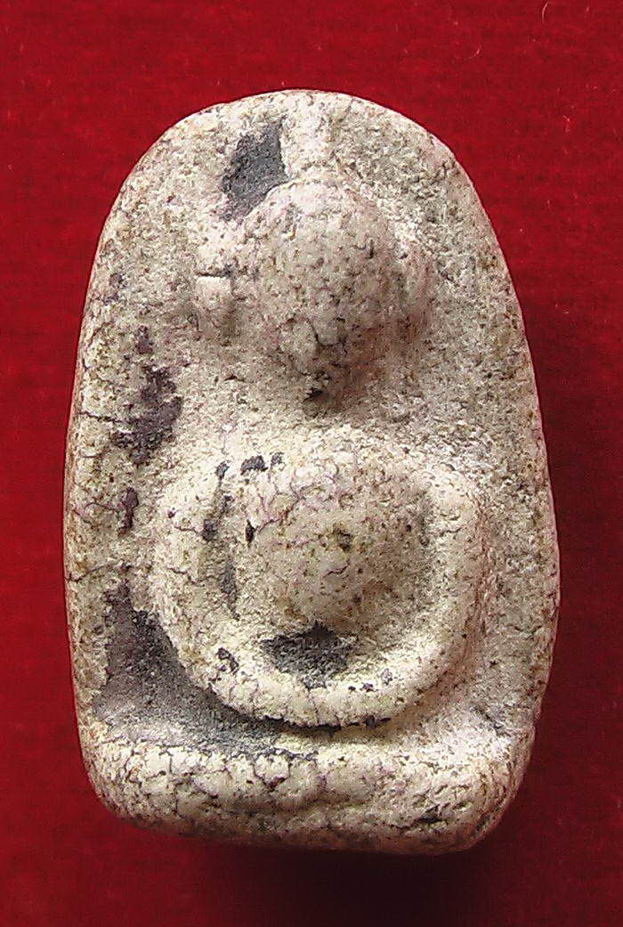 วัดพลับ