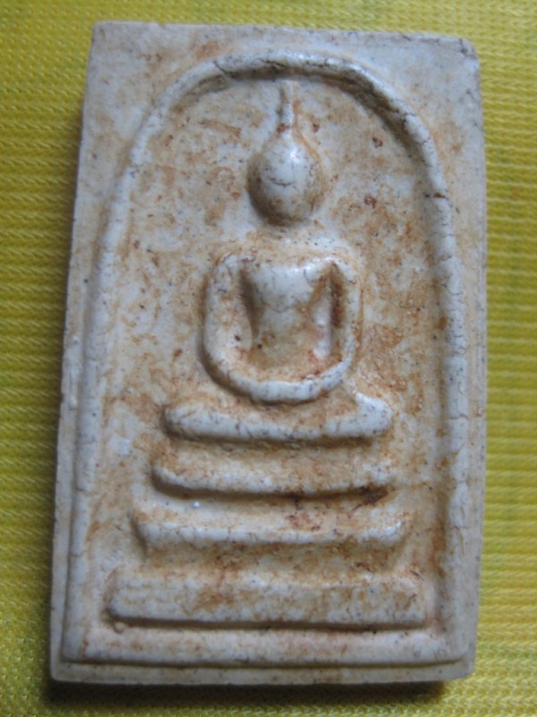 ใช่วัดระฆัง 100ปีไม่ครับ