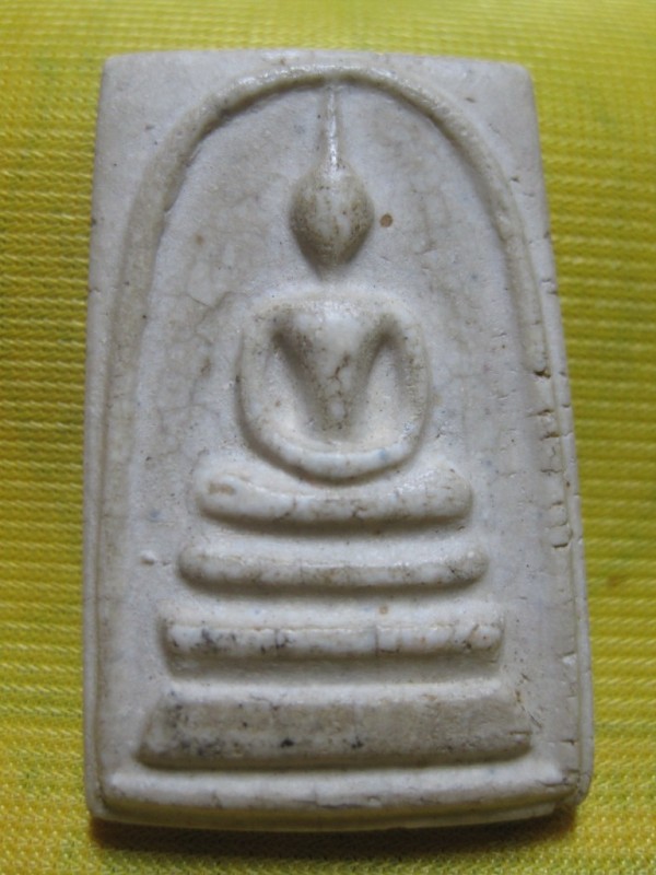 ใช่วัดระฆัง 100ปีไม่ครับ